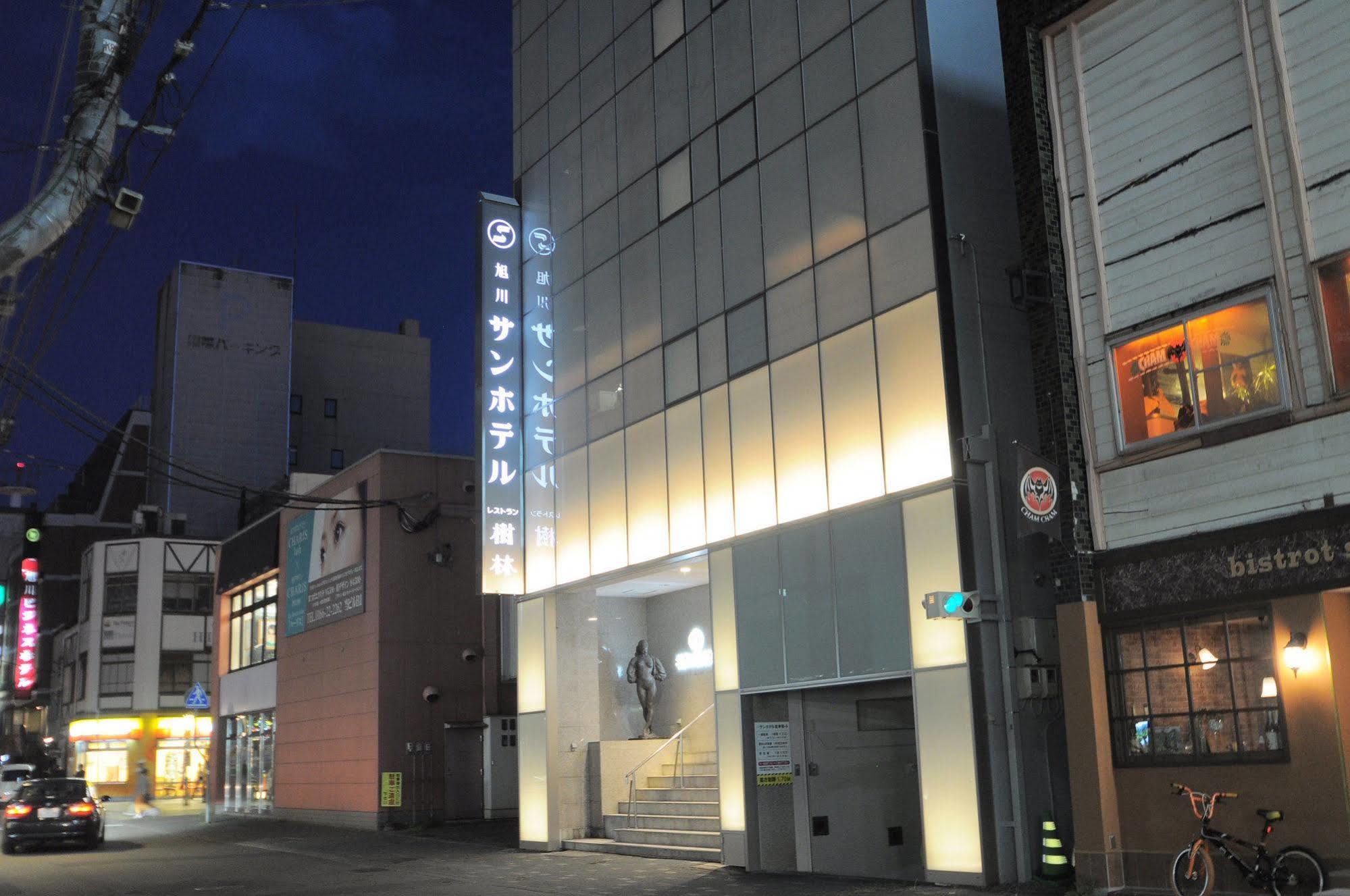 Asahikawa Sun Hotel Eksteriør bilde